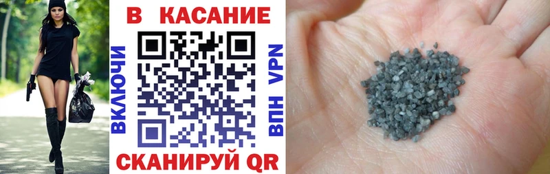 Названия наркотиков Озёры ГЕРОИН  Cocaine  Альфа ПВП  Меф мяу мяу  ГАШ  Марихуана 