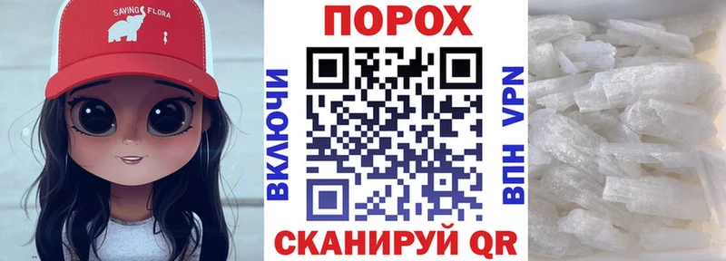Amphetamine Premium  MEGA tor  Озёры 