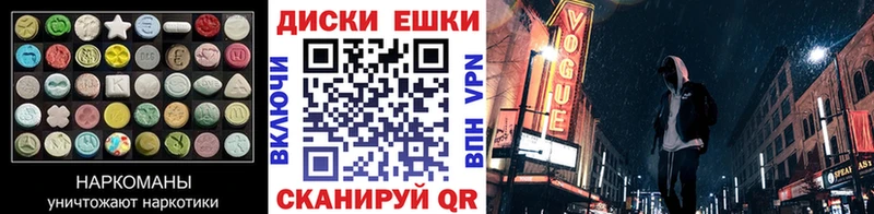 мега ссылки  Озёры  Ecstasy 300 mg 