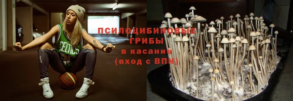 мефедрон мука Армянск