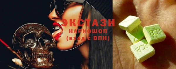 дистиллят марихуана Переславль-Залесский