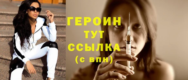 меф Пестово