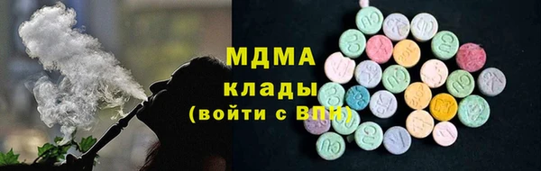 спайс Аркадак