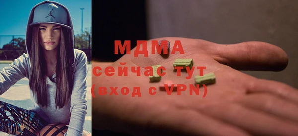 спайс Аркадак