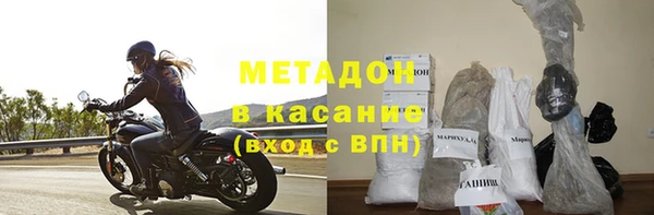 дистиллят марихуана Переславль-Залесский