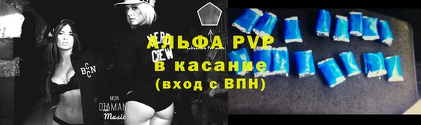 спайс Аркадак