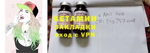 меф Пестово