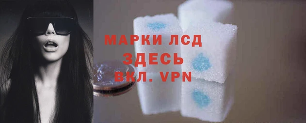 меф Пестово