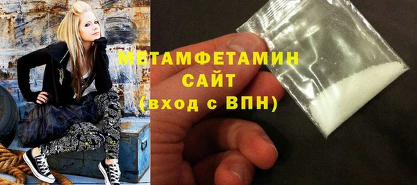меф Пестово