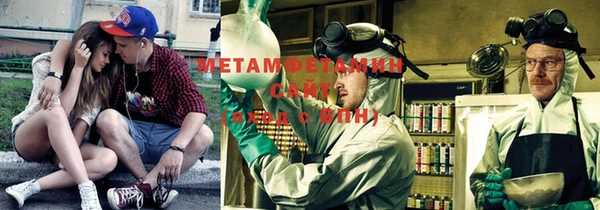 дистиллят марихуана Переславль-Залесский