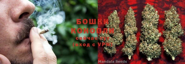 мефедрон мука Армянск