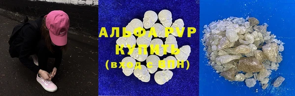 спайс Аркадак