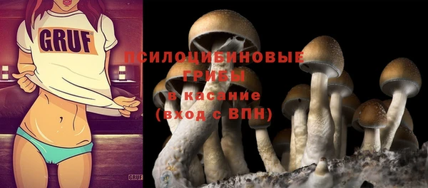 меф VHQ Арсеньев