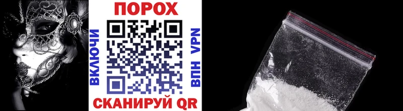 Первитин винт  Озёры 