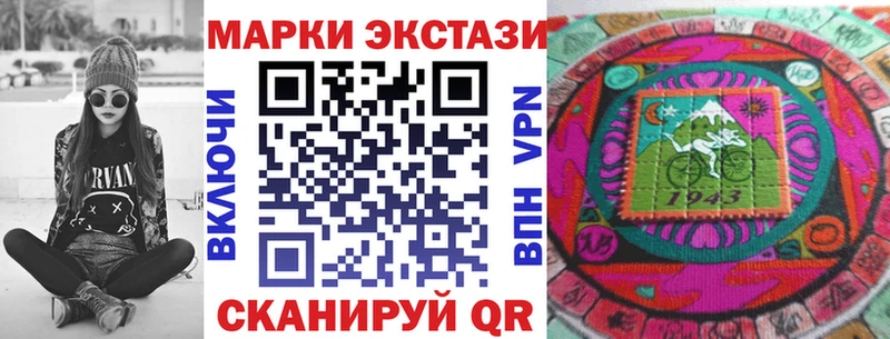 сайты даркнета состав  Озёры  Марки N-bome 1,8мг  как найти закладки 