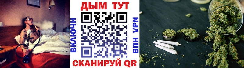 Конопля VHQ  Озёры 