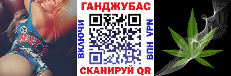 МАРИХУАНА Amnesia Озёры